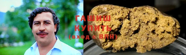 трава Ладушкин