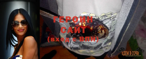 тгк Кулебаки