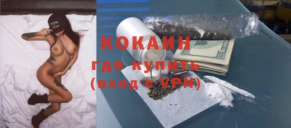 марки lsd Кукмор
