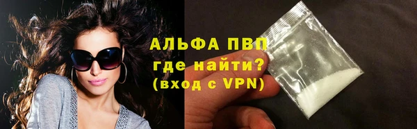 наркотики Куйбышев