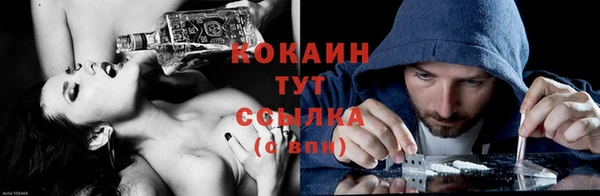 mdma Краснослободск