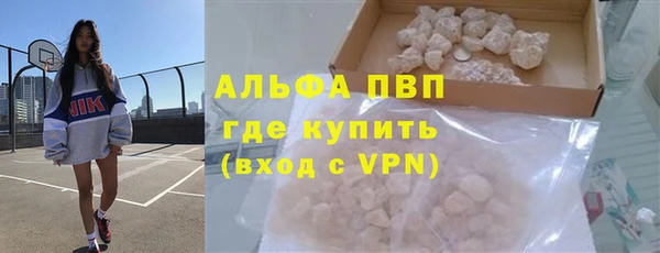 марки lsd Кукмор