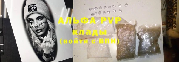 наркотики Куйбышев