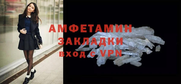 наркотики Куйбышев