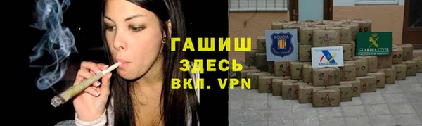 тгк Кулебаки