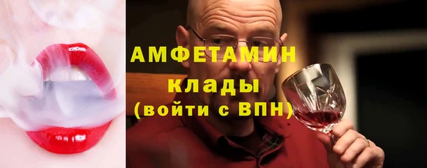 гашик Краснотурьинск