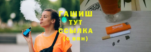 марки lsd Кукмор