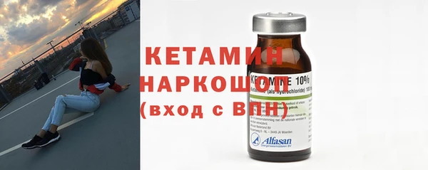 таблы Лабытнанги