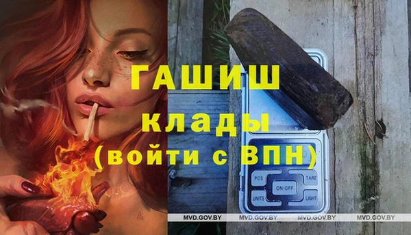 тгк Кулебаки
