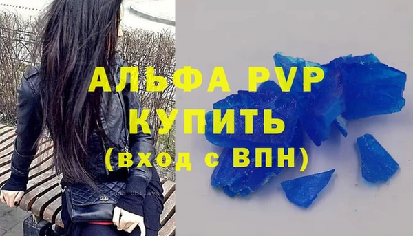 наркотики Куйбышев