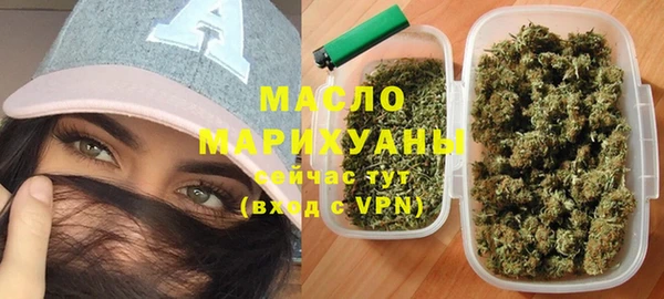 таблы Лабытнанги