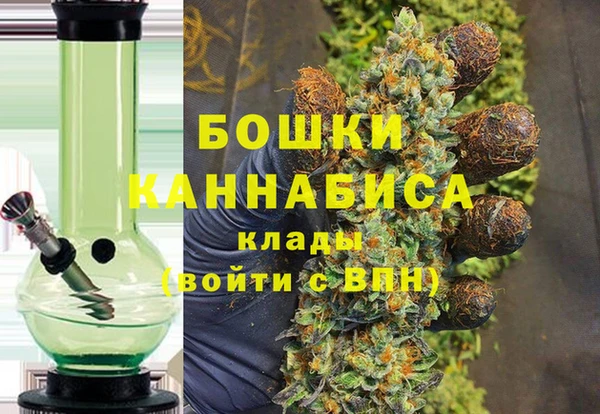 марки lsd Кукмор