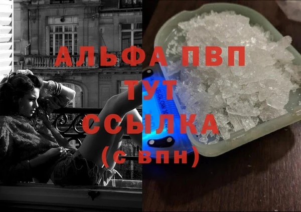 марки lsd Кукмор