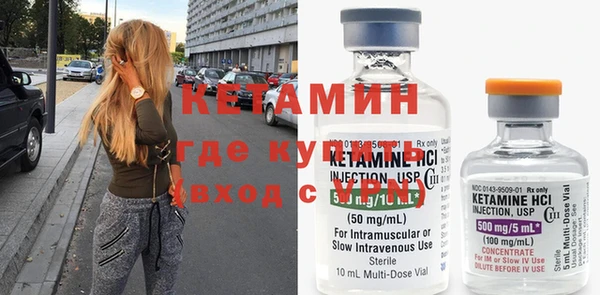 таблы Лабытнанги