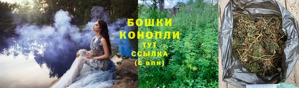 наркотики Куйбышев