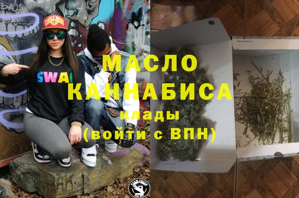 марки lsd Кукмор