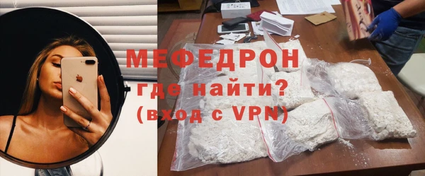 наркотики Куйбышев