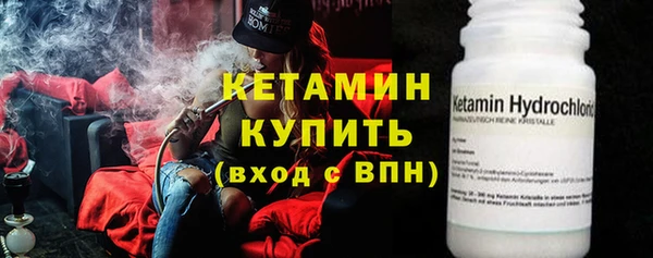 наркотики Куйбышев
