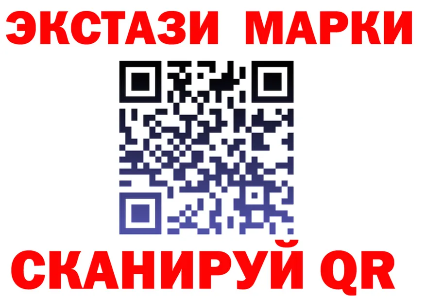 ТГК Wax зеркало shop МЕГА Володарск