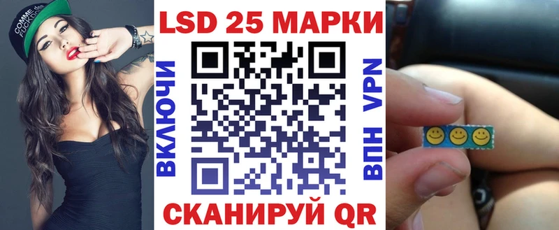 Купить где  Володарск  Марки NBOMe 1,8мг 